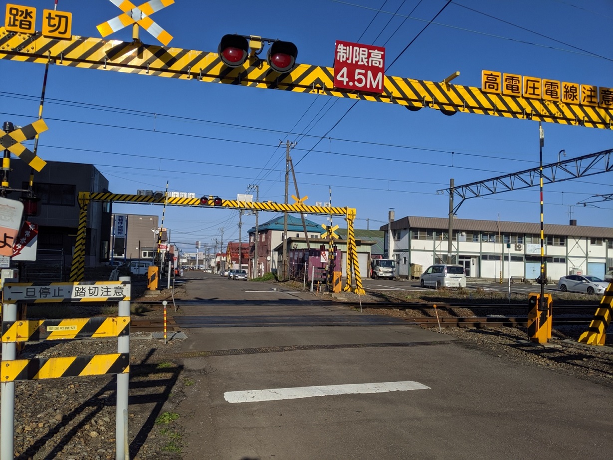 開運町踏切の遮断器