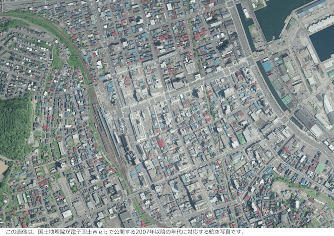 2007年以降の小樽の航空写真