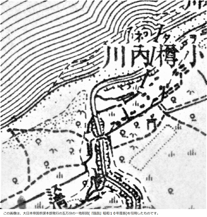 大日本帝国参謀本部発行の５万分の１地形図