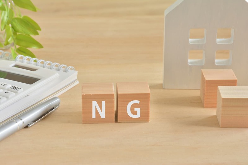 NG